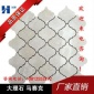 天然大理石马赛克内墙砖西班牙米黄内墙砖地面砖卫浴瓷砖汉和石材