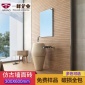 仿古瓷砖300*600mm陶瓷内墙砖家装建材客厅阳台墙面砖厂家发货