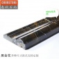 天然大理石 通体线条 黑金花