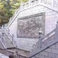 石雕石栏杆 加工设计 台阶石栏杆 浮雕壁画 石雕墙壁画