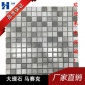 天然大理石马赛克内墙砖白木纹灰木纹内墙砖地面砖卫浴汉和砖石材