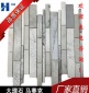 天然大理石马赛克内墙砖东方白内墙砖地面砖卫浴瓷砖汉和石材